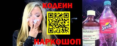 мефедрон Ликино-Дулёво