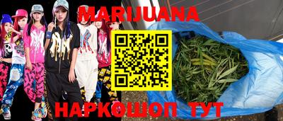 прущие грибы Лесосибирск