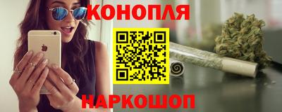 мефедрон Ликино-Дулёво