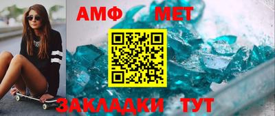 прущие грибы Лесосибирск