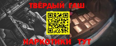 мефедрон Ликино-Дулёво
