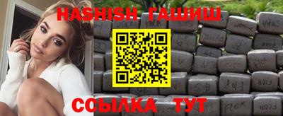 мефедрон Ликино-Дулёво