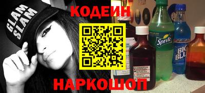 мефедрон Ликино-Дулёво